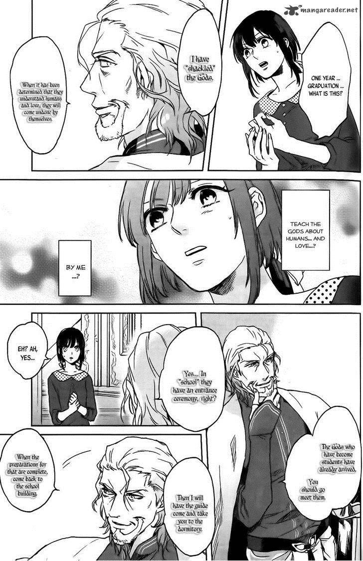 kamigami_no_asobi_1_33