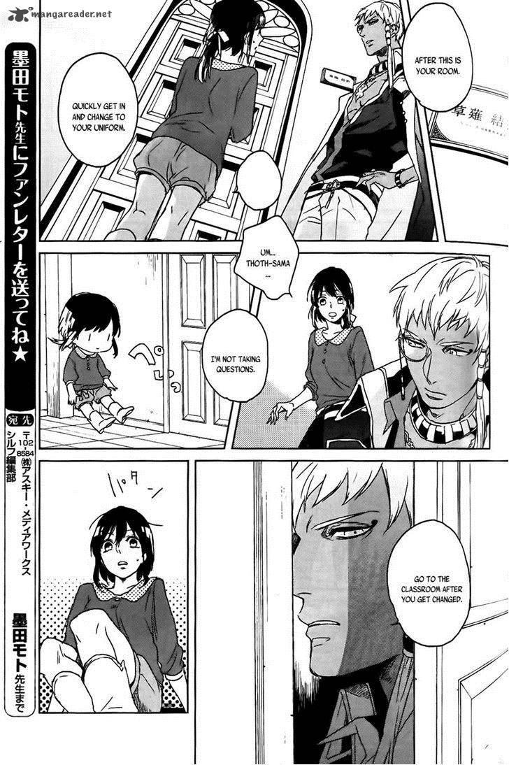 kamigami_no_asobi_1_37