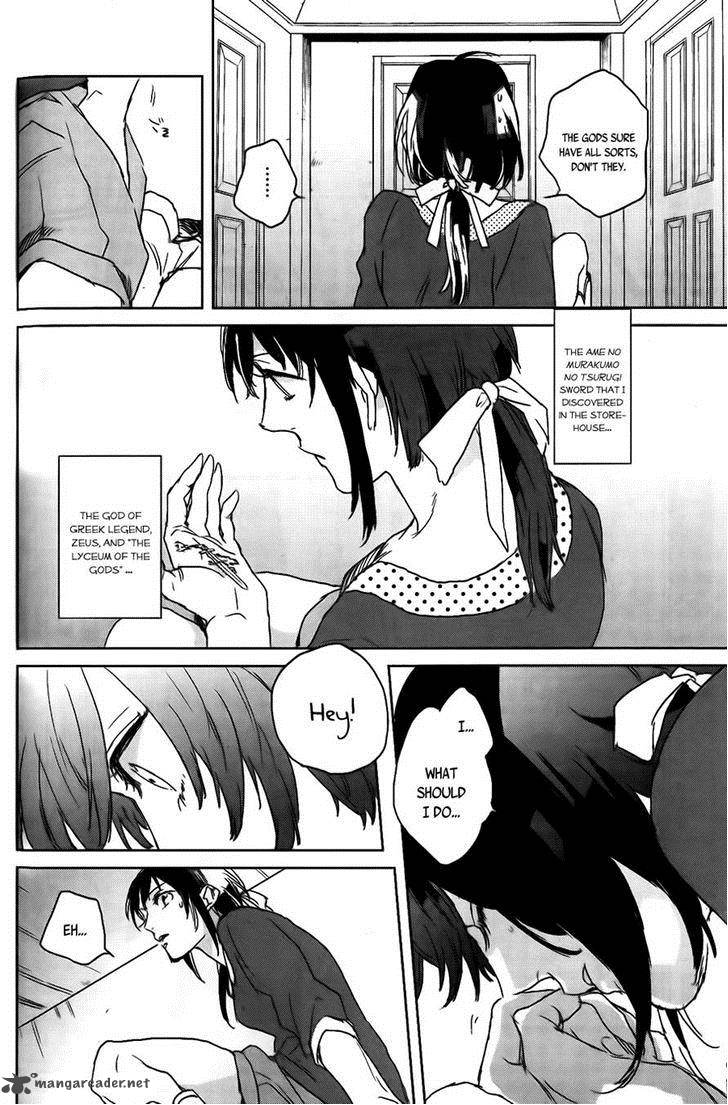 kamigami_no_asobi_1_38