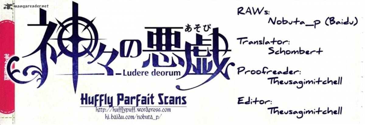 kamigami_no_asobi_1_45