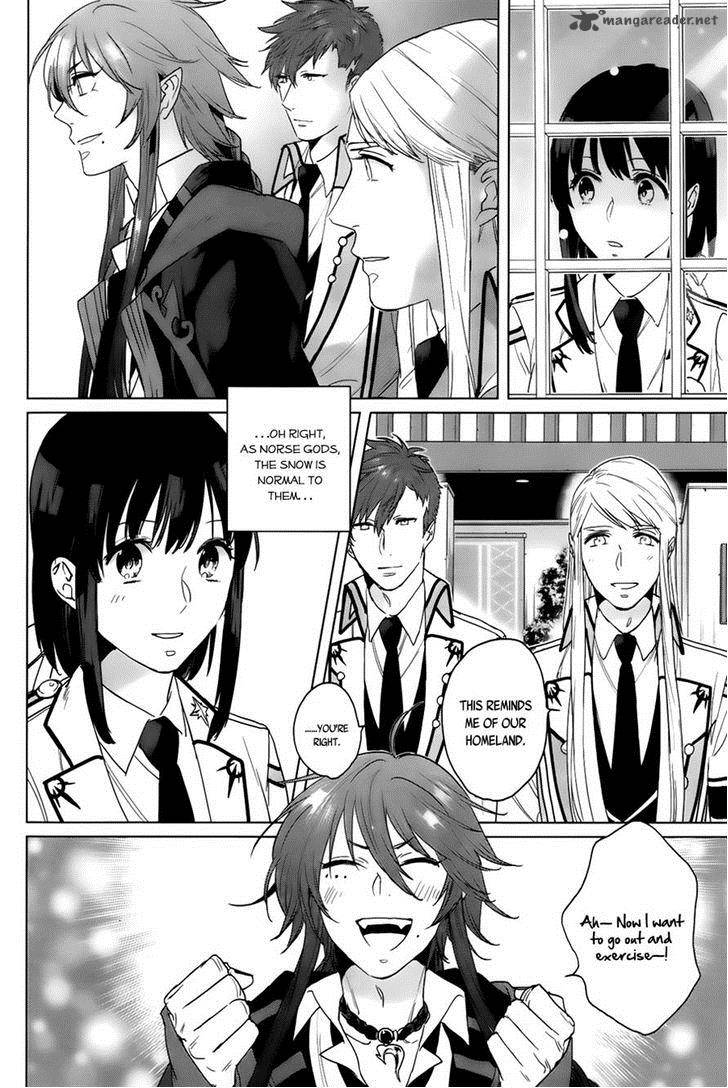 kamigami_no_asobi_10_12
