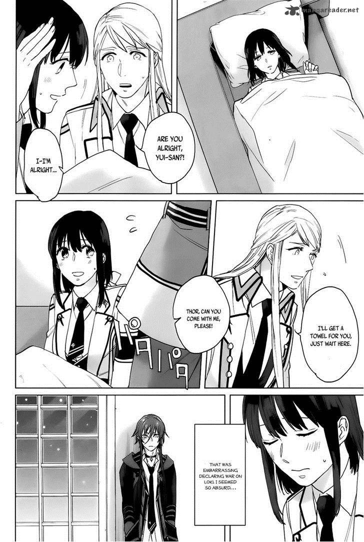 kamigami_no_asobi_10_18