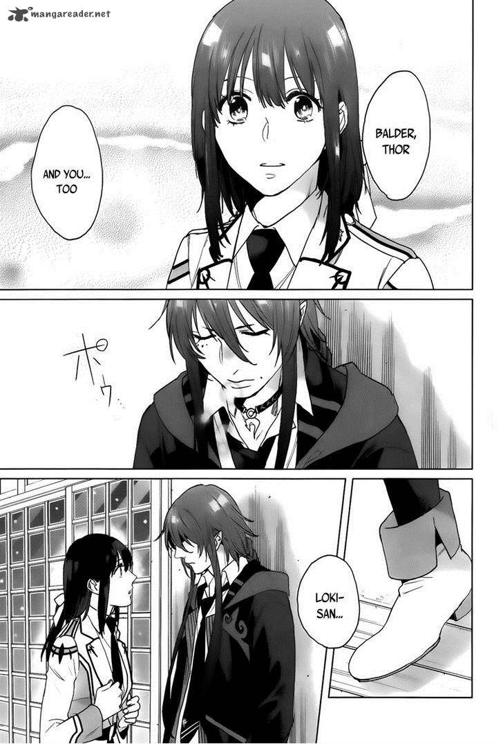kamigami_no_asobi_10_23