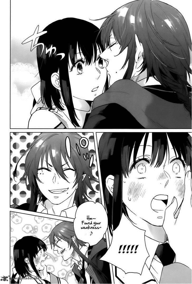 kamigami_no_asobi_10_24