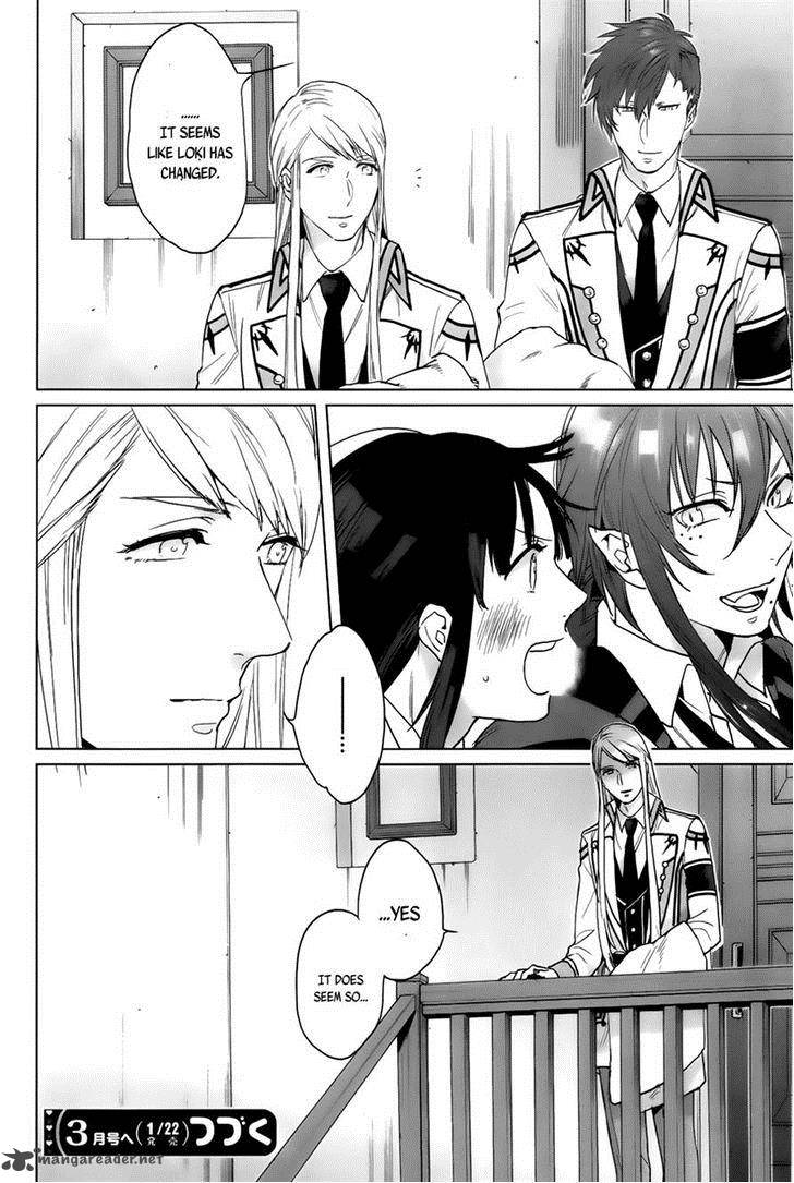 kamigami_no_asobi_10_26