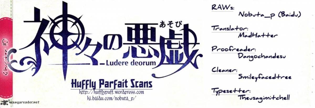 kamigami_no_asobi_10_29