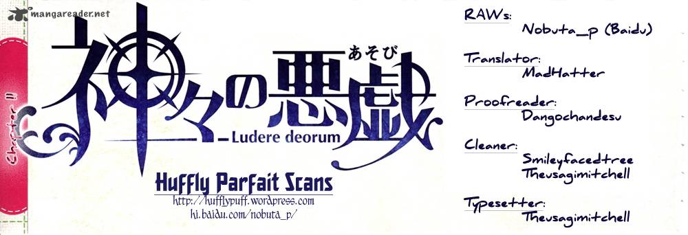 kamigami_no_asobi_11_1