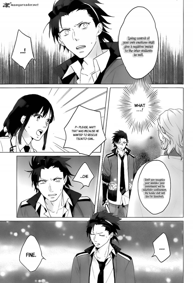 kamigami_no_asobi_11_11
