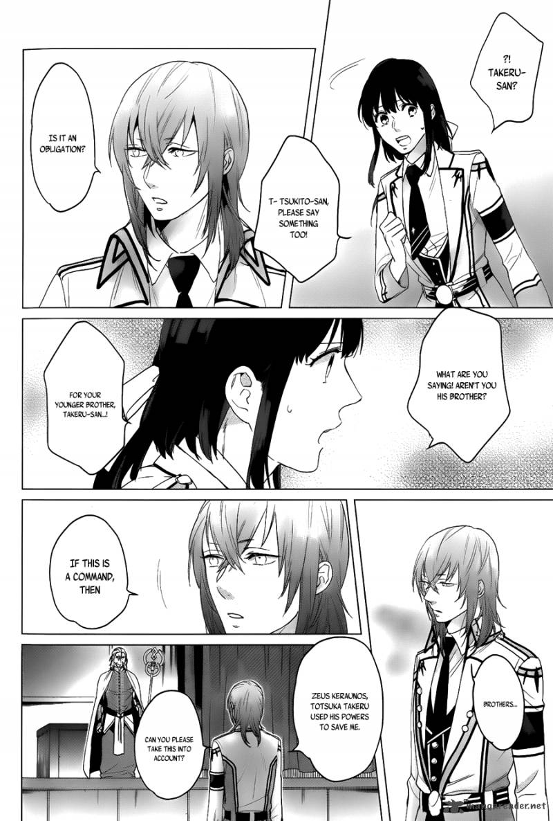 kamigami_no_asobi_11_12