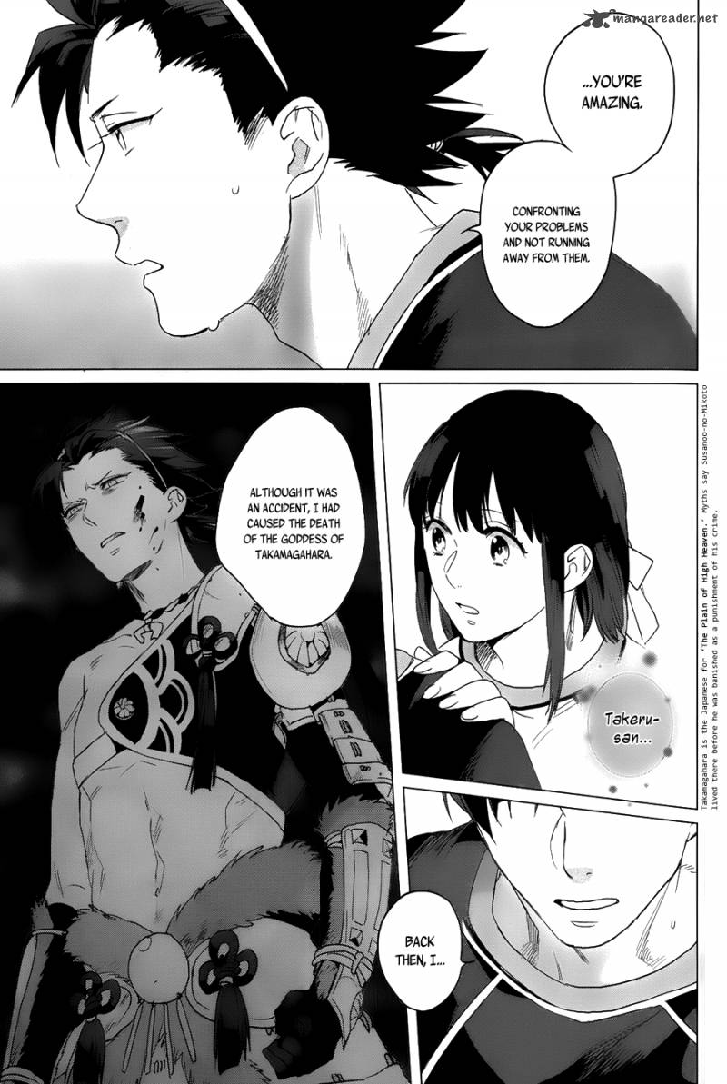 kamigami_no_asobi_11_21