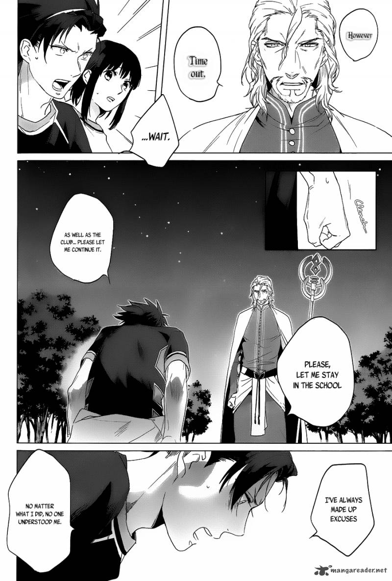 kamigami_no_asobi_11_24