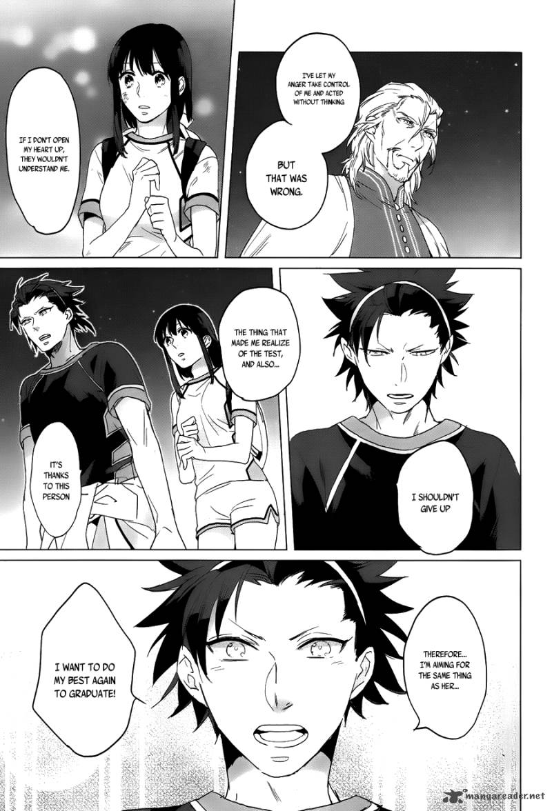 kamigami_no_asobi_11_25