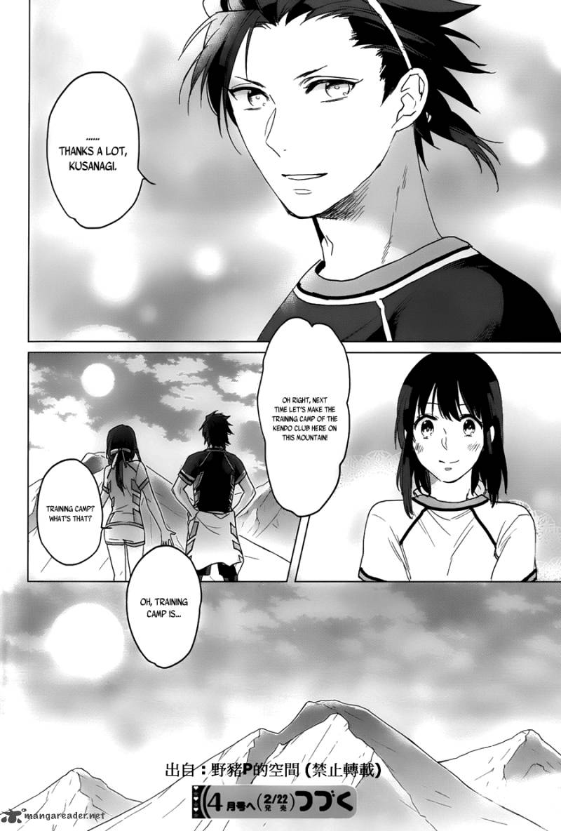 kamigami_no_asobi_11_28