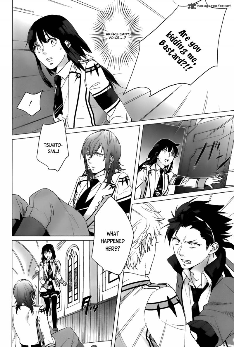 kamigami_no_asobi_11_4