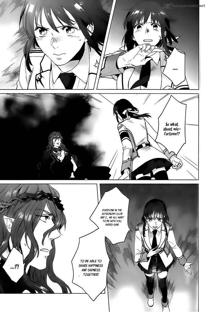 kamigami_no_asobi_12_16
