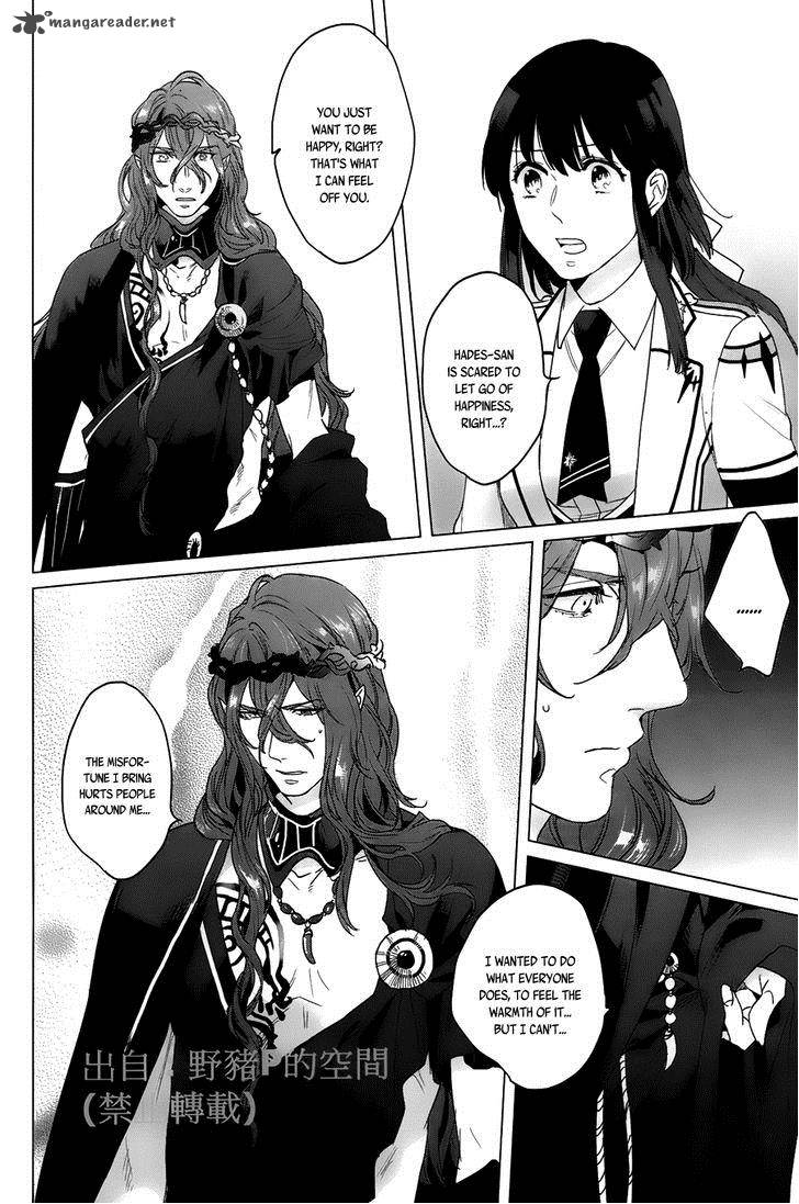 kamigami_no_asobi_12_17