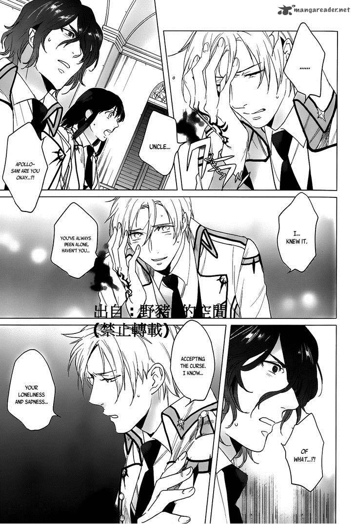 kamigami_no_asobi_12_22