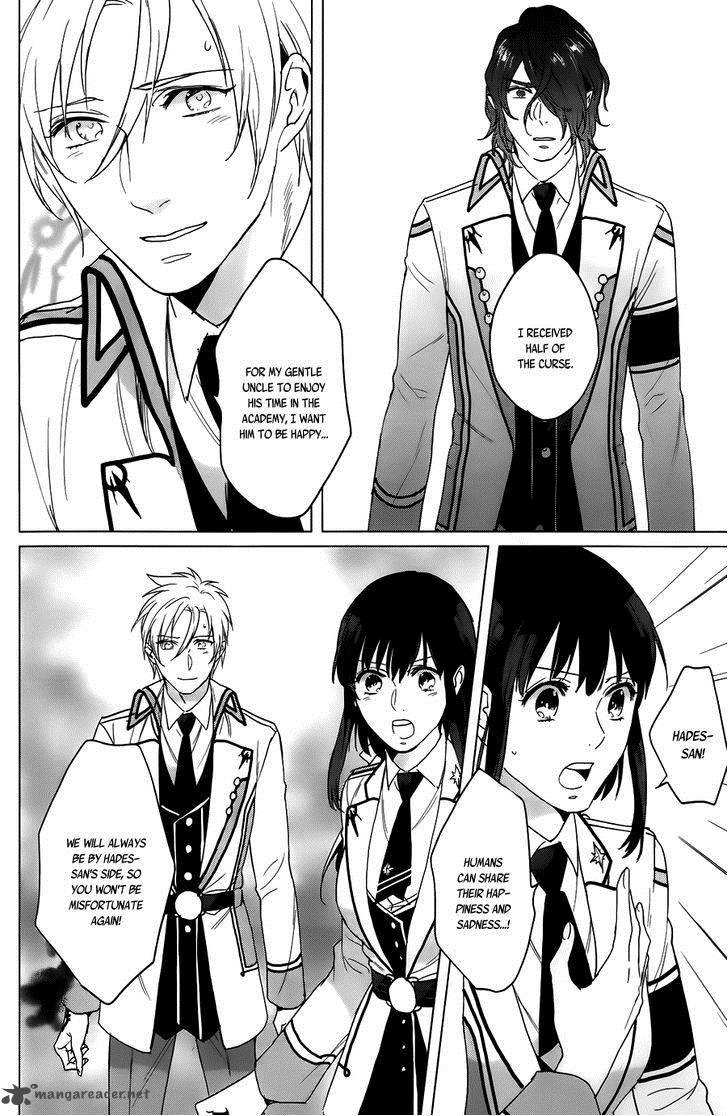 kamigami_no_asobi_12_23