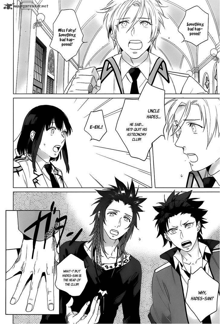 kamigami_no_asobi_12_3