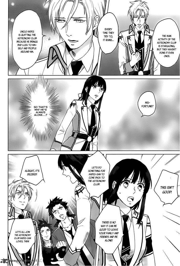 kamigami_no_asobi_12_5