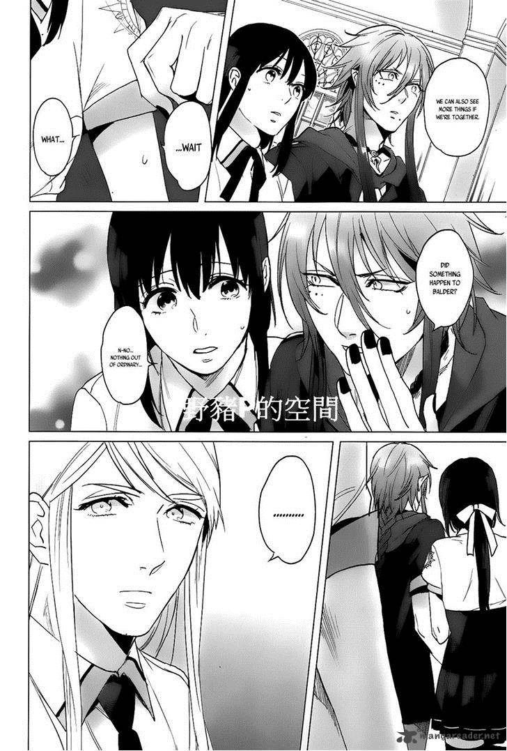 kamigami_no_asobi_13_10