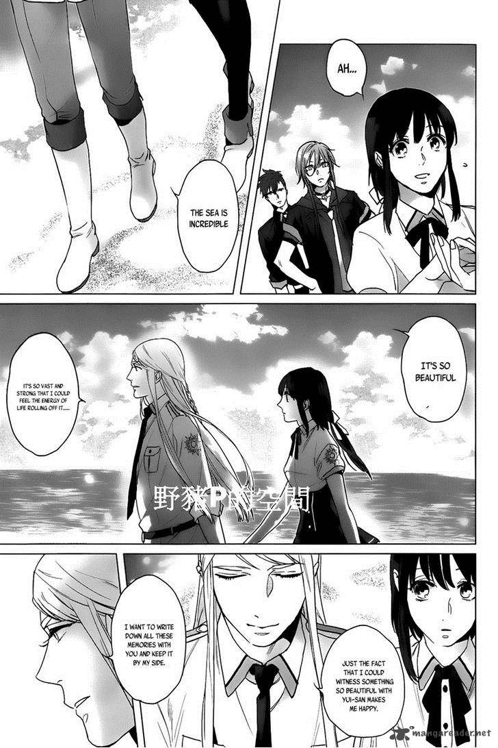 kamigami_no_asobi_13_13