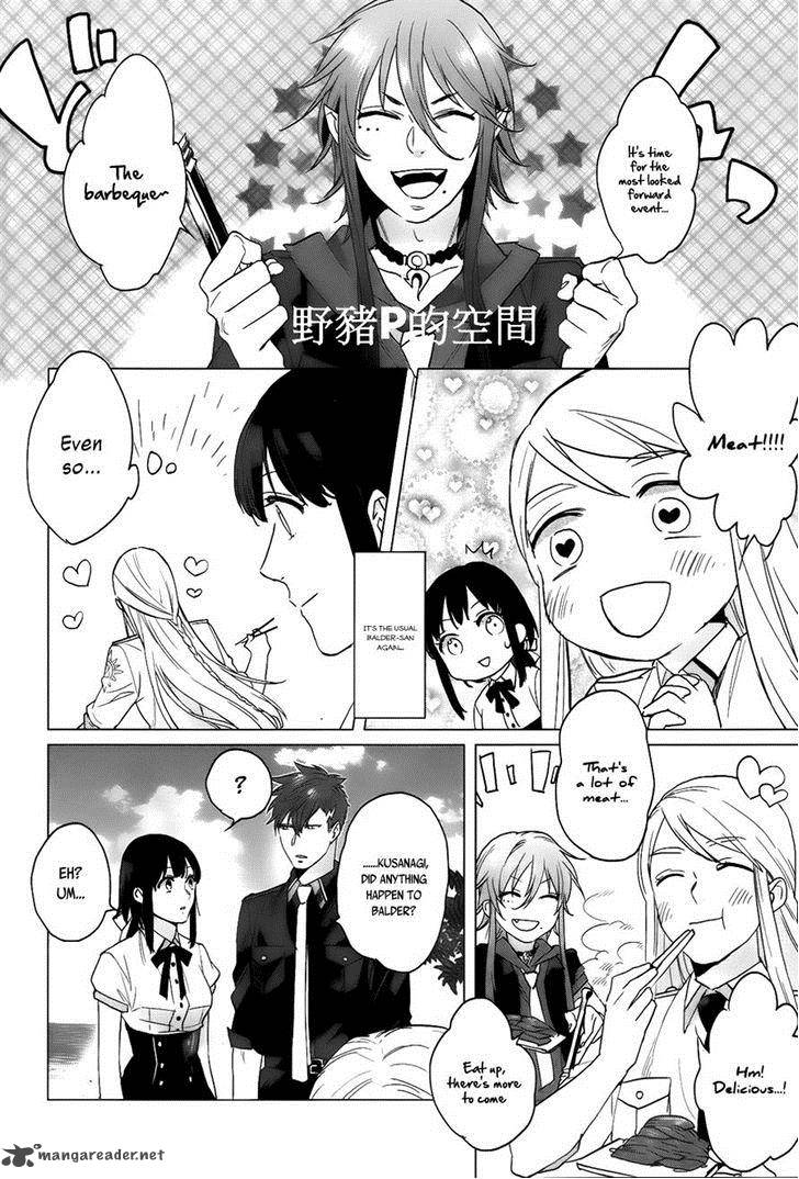kamigami_no_asobi_13_16