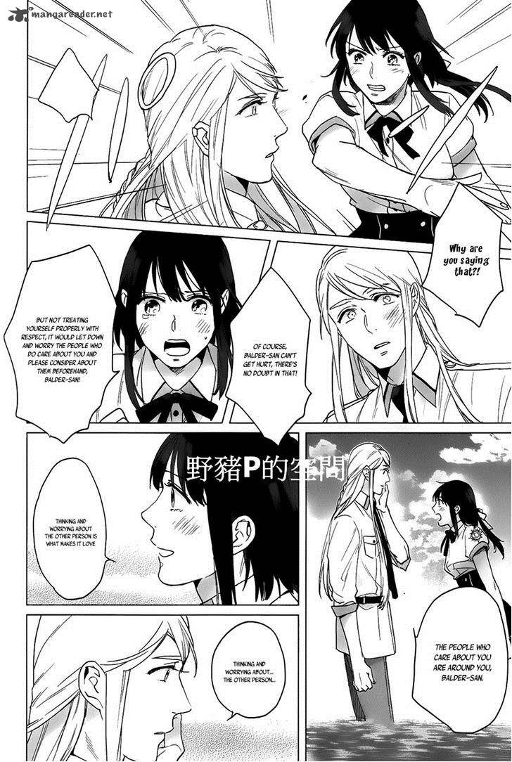 kamigami_no_asobi_13_24