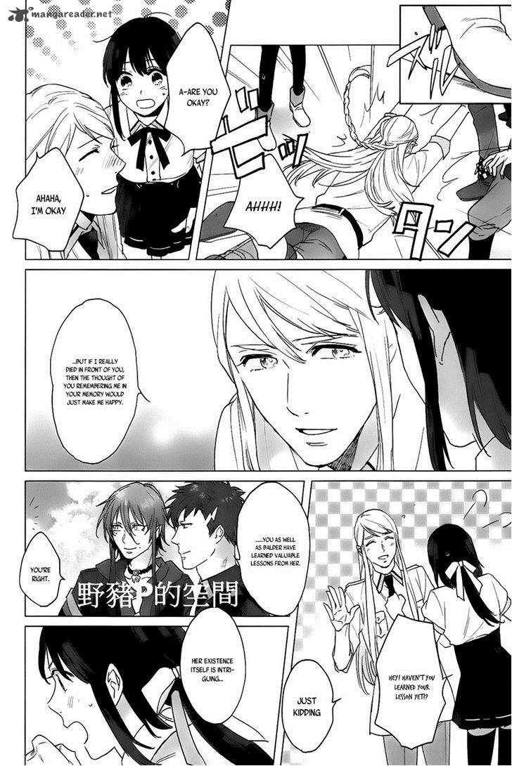 kamigami_no_asobi_13_26