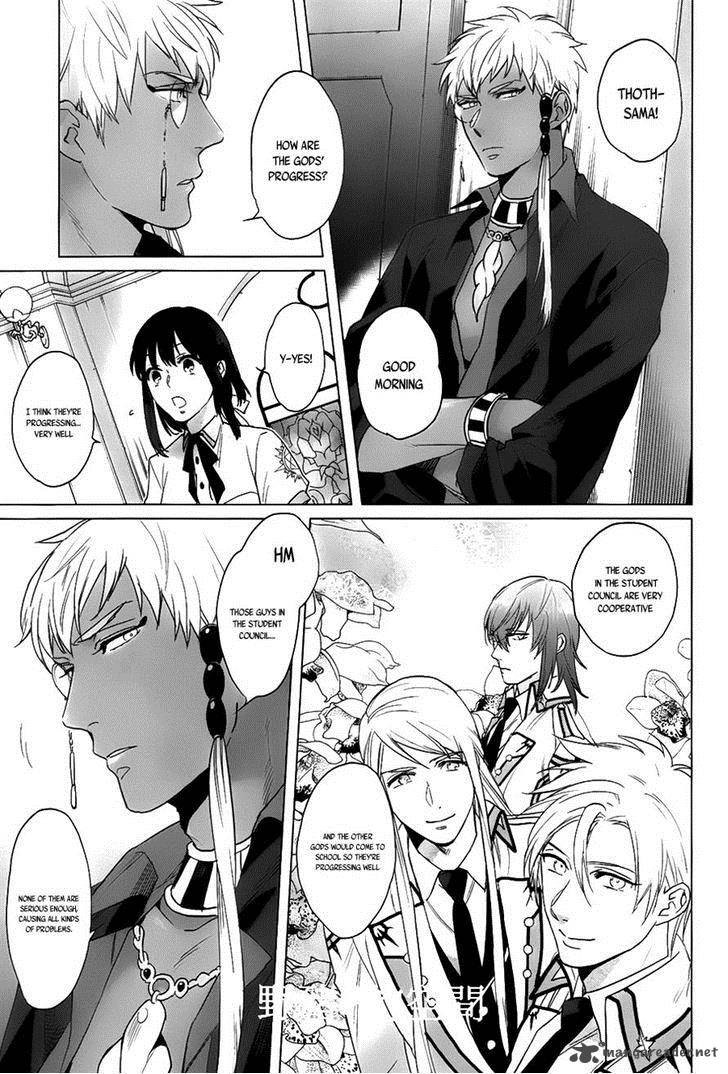kamigami_no_asobi_13_3