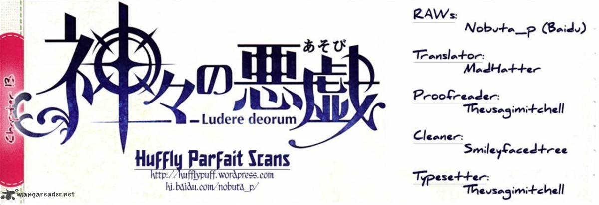 kamigami_no_asobi_13_30