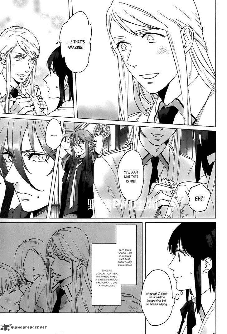 kamigami_no_asobi_13_7