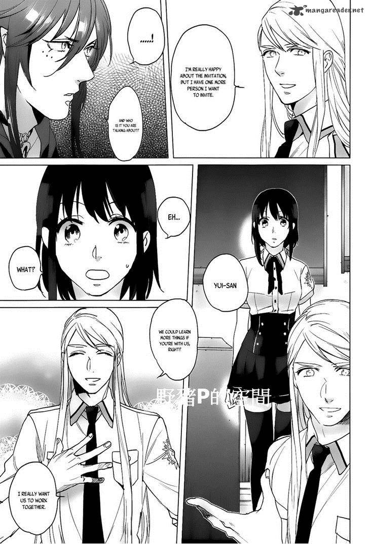 kamigami_no_asobi_13_9