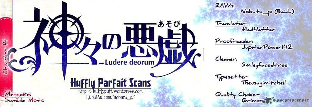 kamigami_no_asobi_14_1
