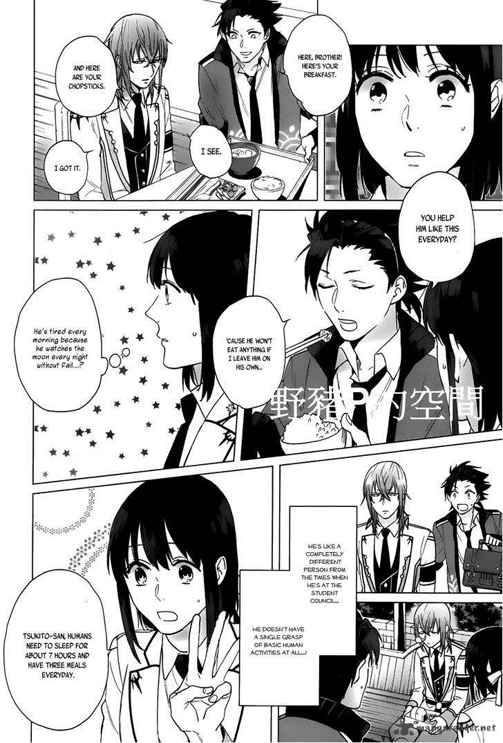kamigami_no_asobi_14_11