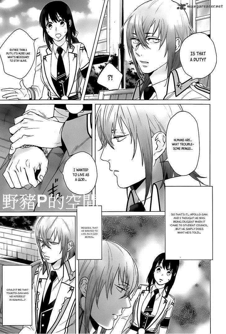kamigami_no_asobi_14_12