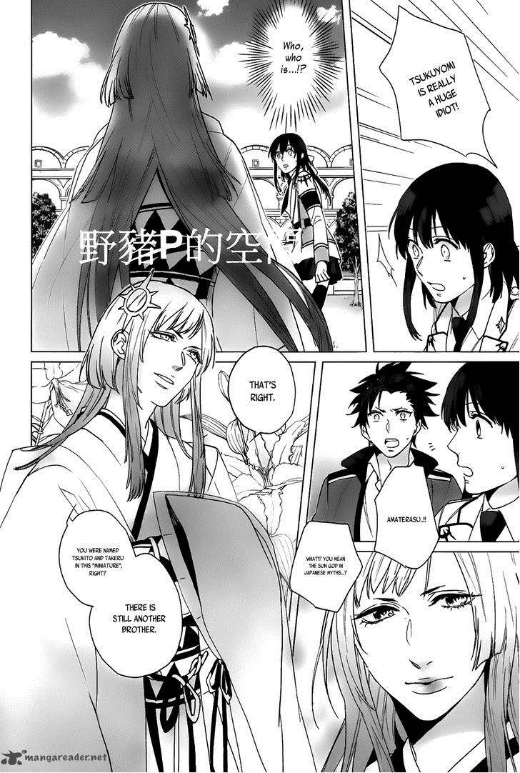 kamigami_no_asobi_14_13