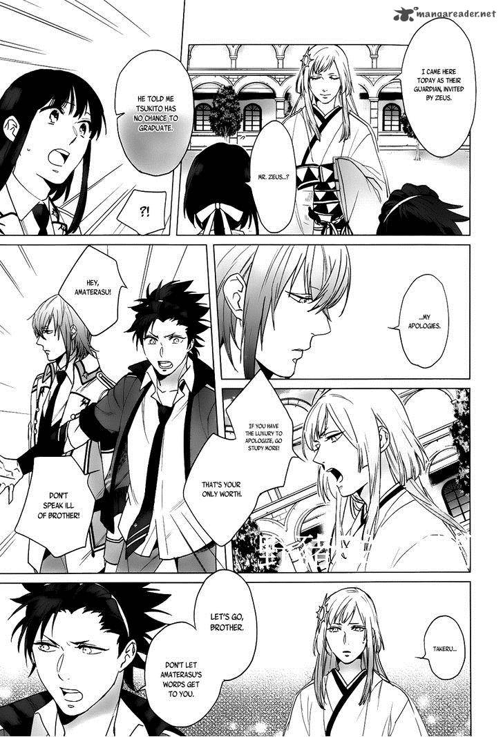 kamigami_no_asobi_14_14