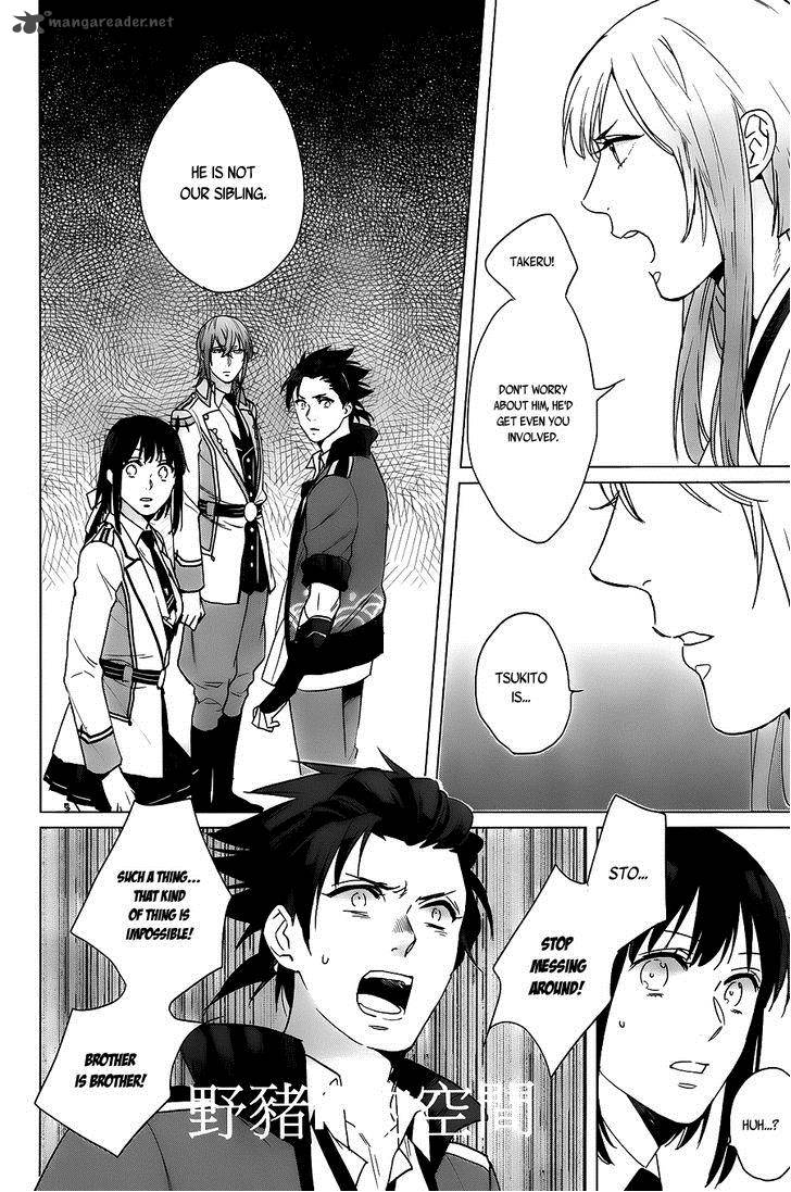 kamigami_no_asobi_14_15