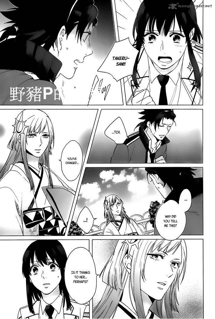 kamigami_no_asobi_14_16
