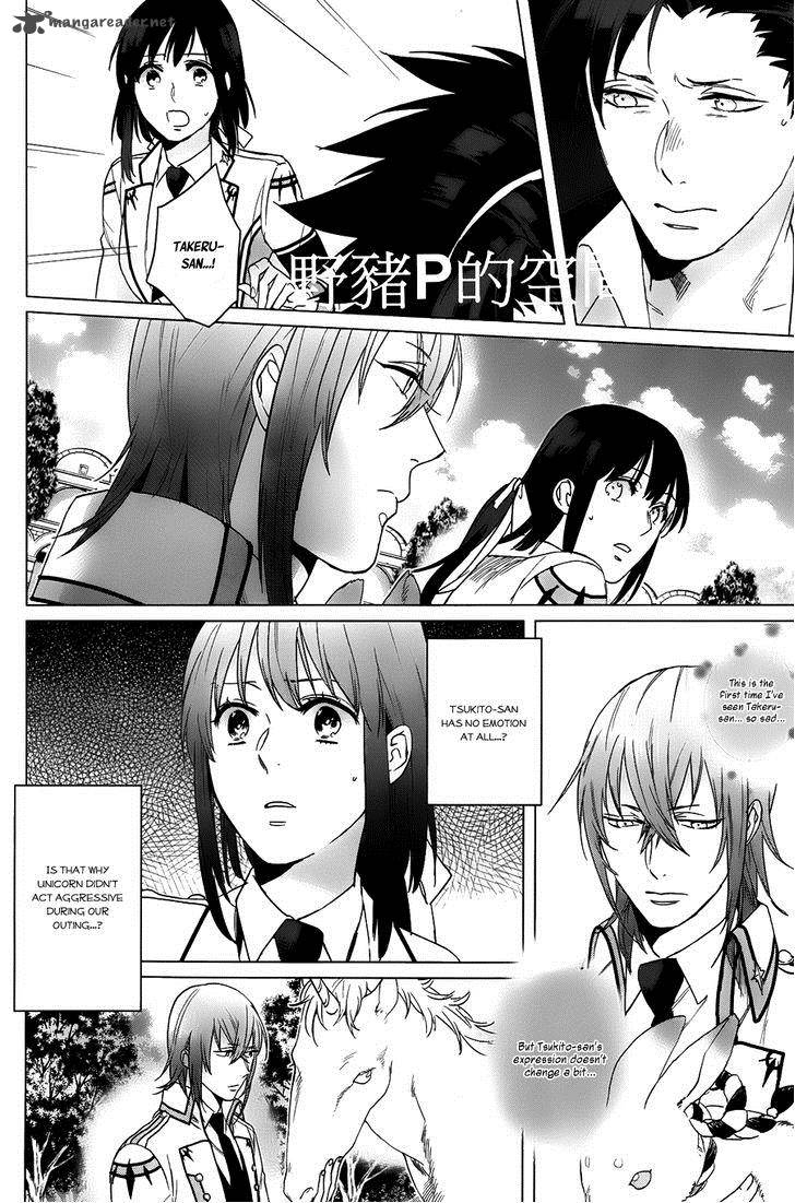 kamigami_no_asobi_14_19