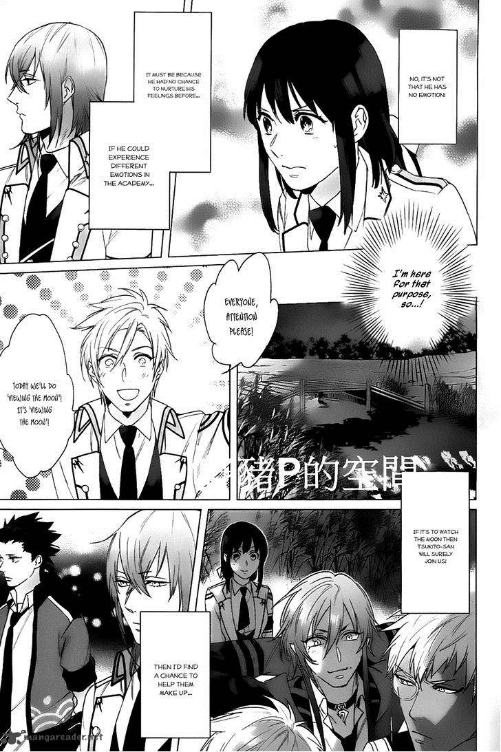 kamigami_no_asobi_14_20