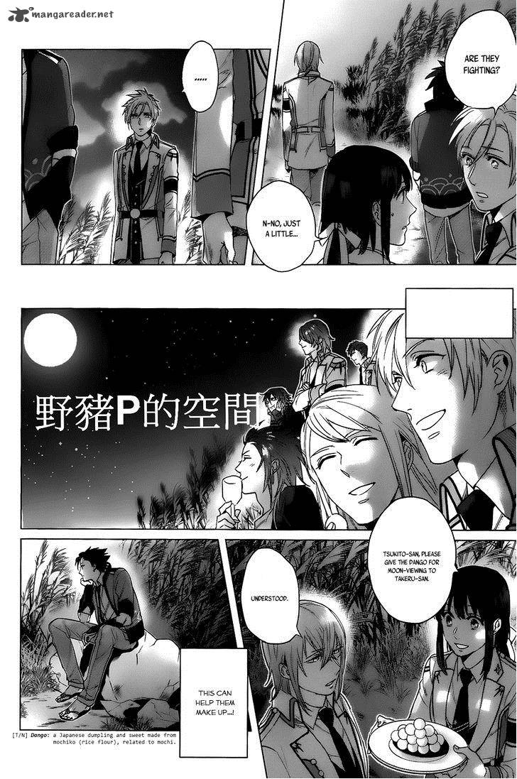 kamigami_no_asobi_14_21