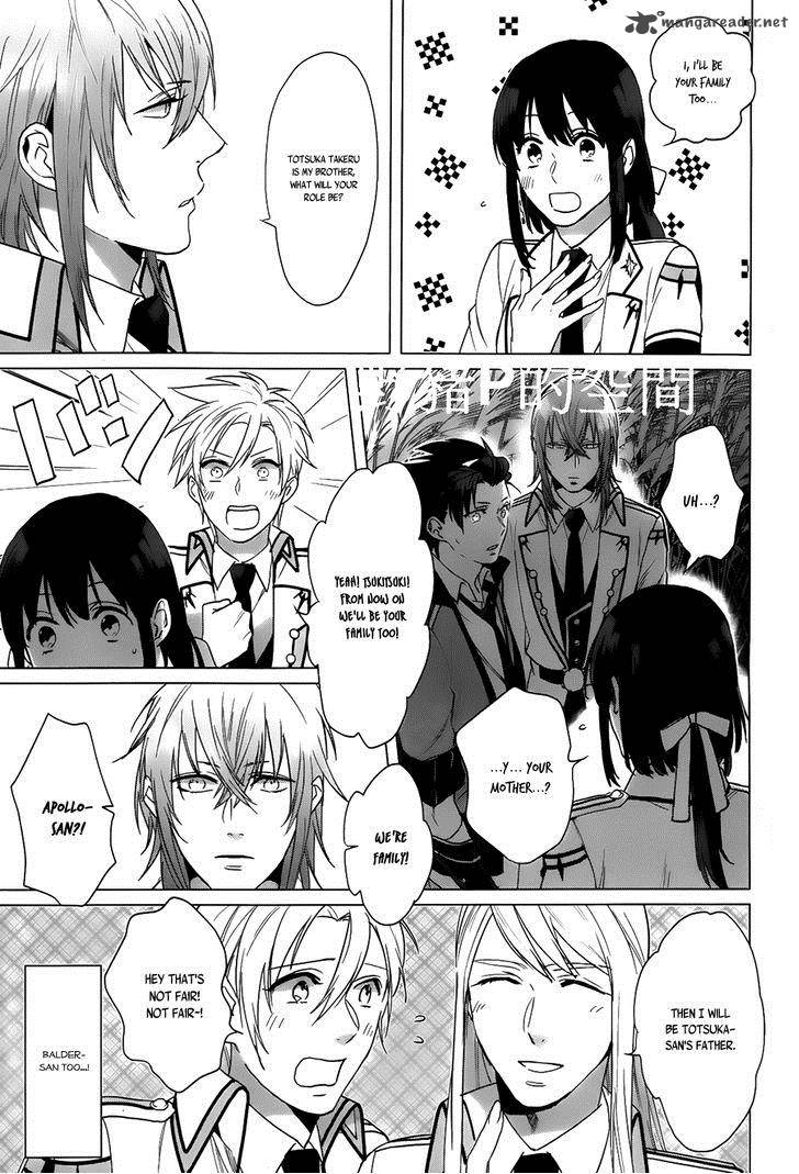 kamigami_no_asobi_14_26