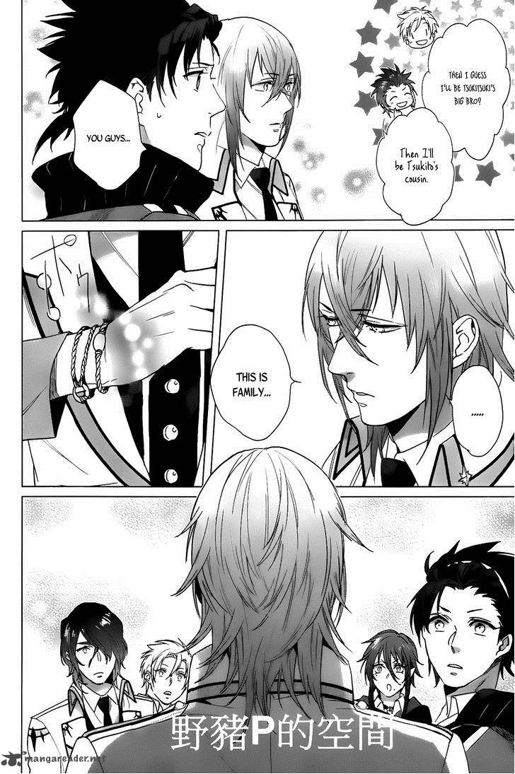 kamigami_no_asobi_14_27