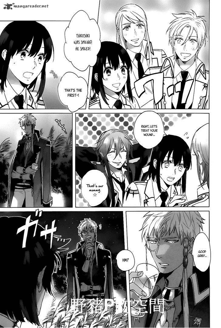 kamigami_no_asobi_14_28
