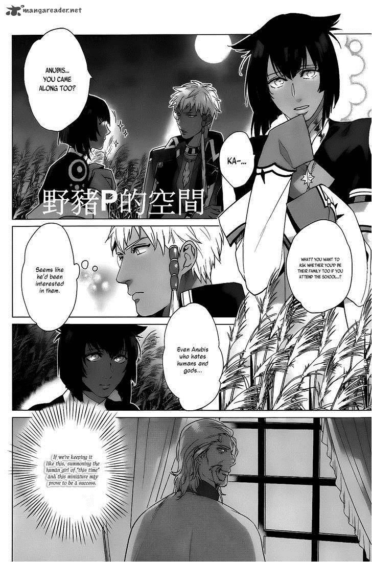 kamigami_no_asobi_14_29