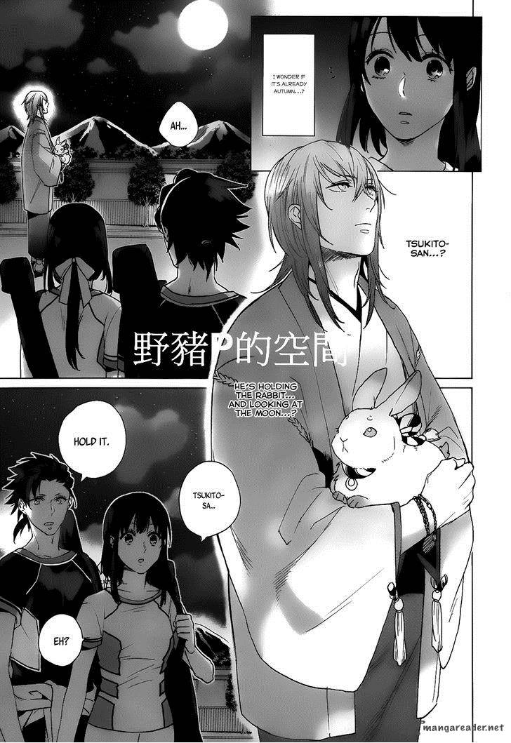 kamigami_no_asobi_14_6
