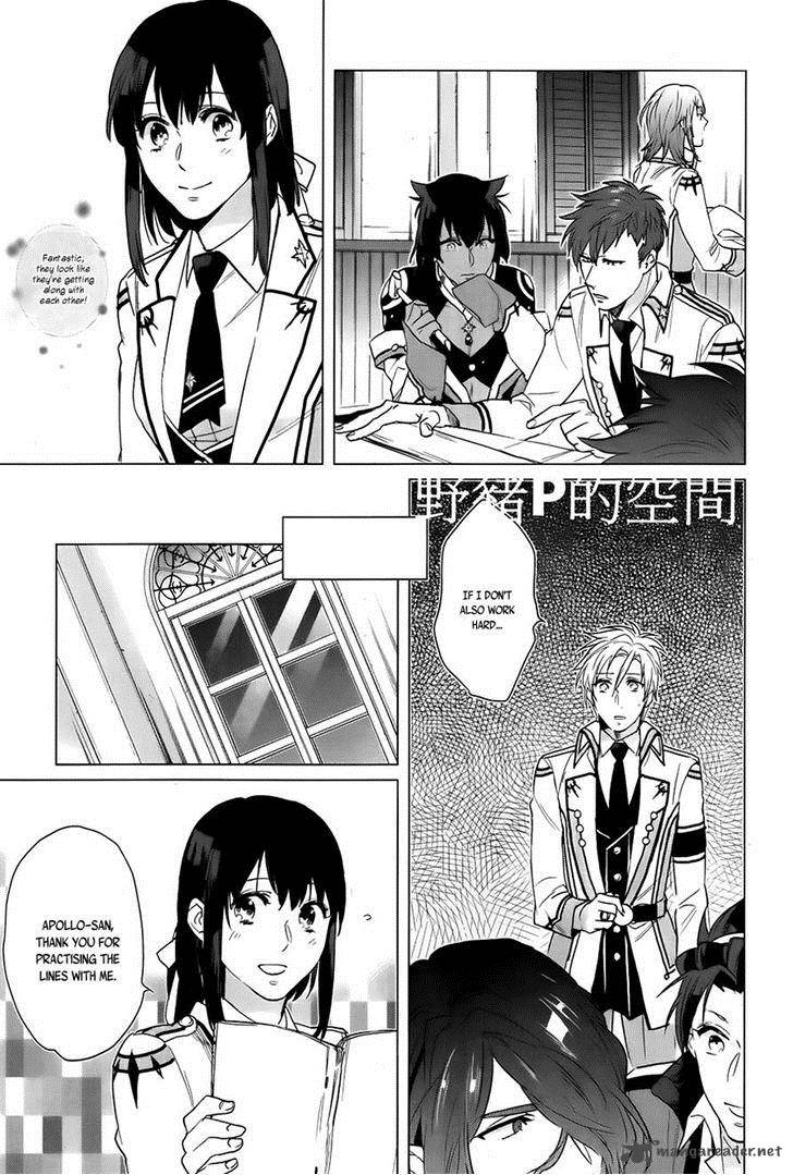 kamigami_no_asobi_15_15
