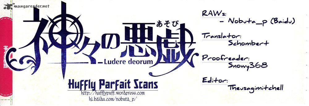 kamigami_no_asobi_3_1